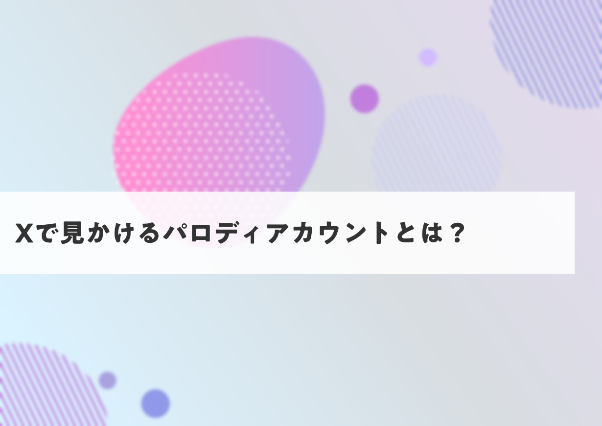s-magazine_202502.png