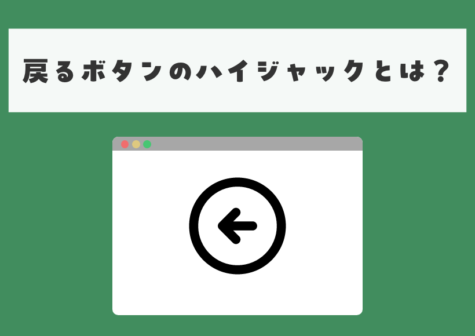 eyecatch
