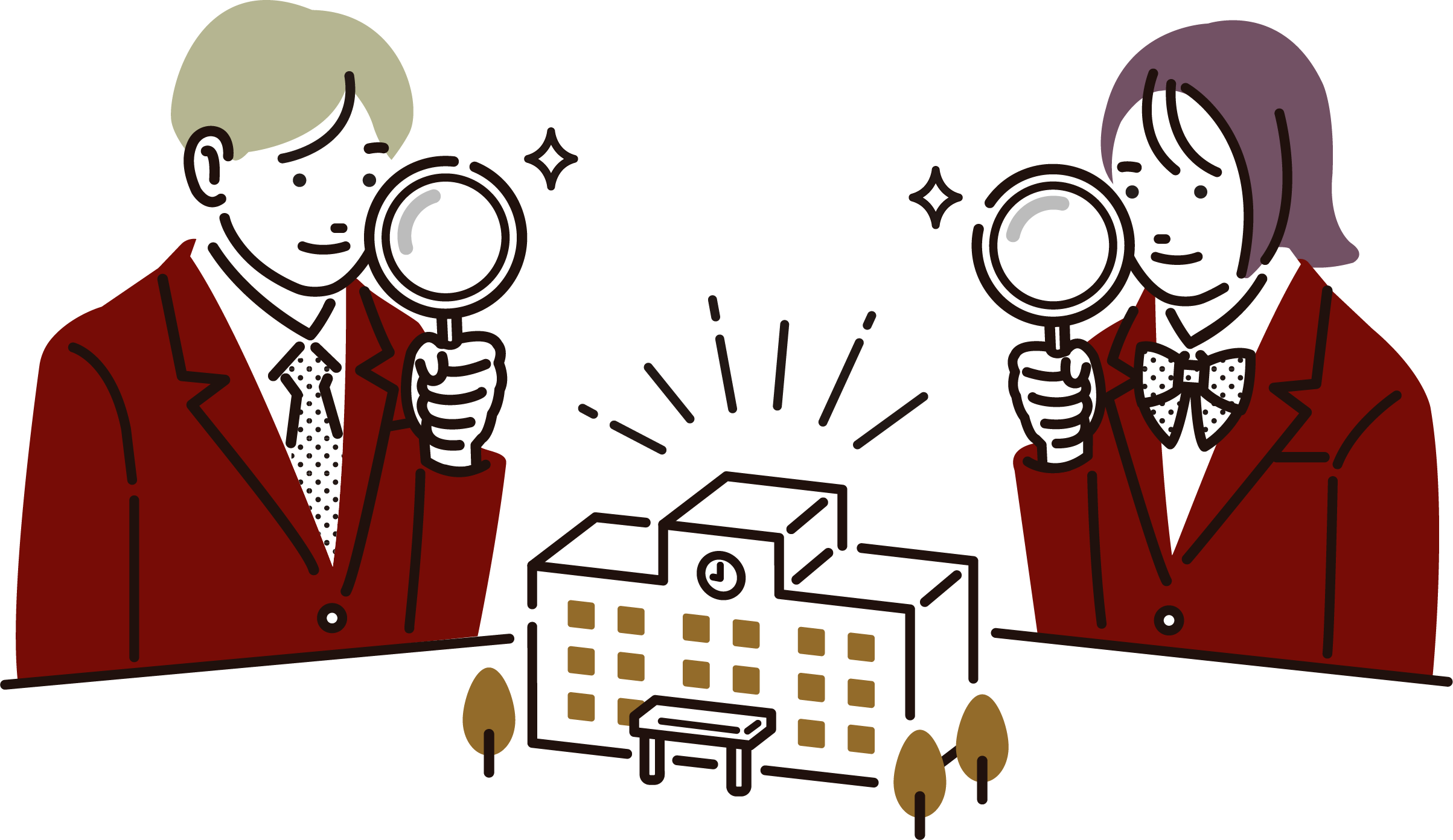 学校を探す